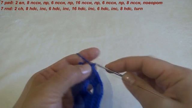 Вяжем шубу для куклы Марьяны (часть 1). Crochet pattern: fur coat for a doll (part 1). смотреть онлайн