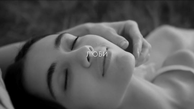 SENSONICA :: Звуковая медитация смотреть онлайн