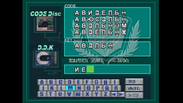 Полное Прохождение (Dino Crisis )# 2 смотреть онлайн