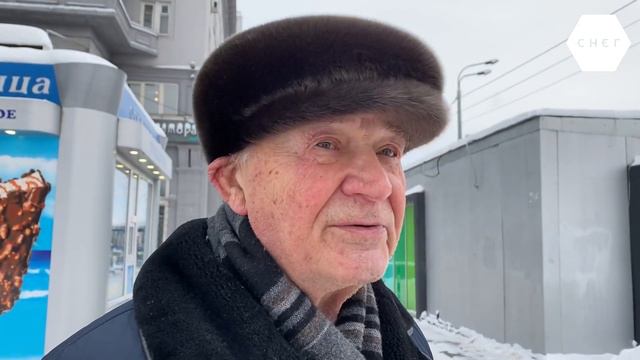 Опрос казанцев: «Нужно ли переименовать улицу Назарбаева в Эсперанто?» смотреть онлайн