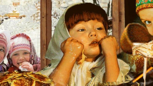 С масленицей!!!!! смотреть онлайн
