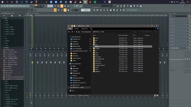Как обнаружить семплы и плагины в Fl studio 20 (12) смотреть онлайн