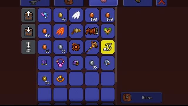 Как сделать ,,Золотые сердечки" в Terraria смотреть онлайн