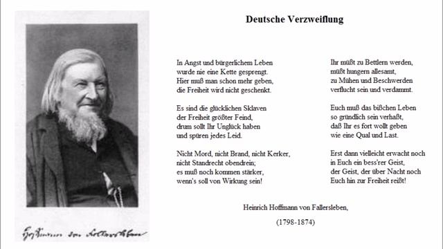 Deutsche Verzweiflung (Worte: Heinrich Hoffmann von Fallersleben) - Christoph Holzhöfer смотреть онлайн