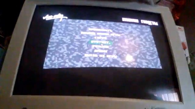 Gta Vice City на старом компе !!)) смотреть онлайн