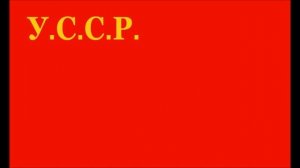 История герба и флага Украины