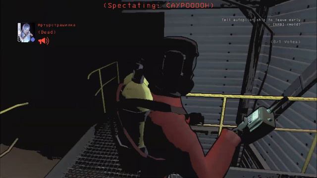 LETHAL COMPANY ВЕЛИКОЛЕПНА смотреть онлайн