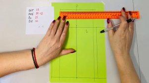 Построение и моделирование выкройки брюк палаццо,  обзор костюма.