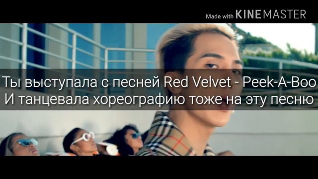Представь, ты айдол~ смотреть онлайн