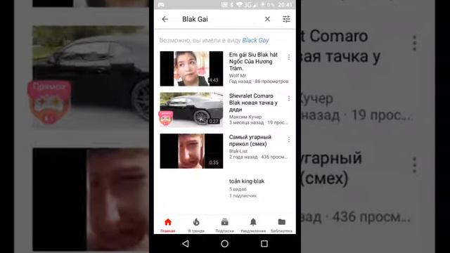стримчик заходите играть з другом буду смотреть онлайн