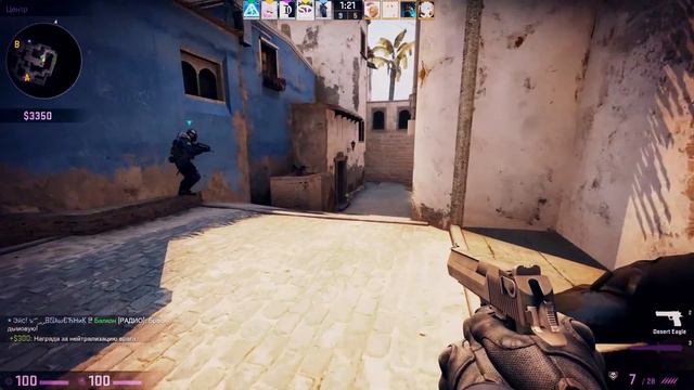 Counter Strike : Global Offensive #5 - ПОДНИМАЕМ СКИЛЛ ! Монтаж КС:ГО ! УЧИМСЯ ИГРАТЬ ! CSGO | CS |