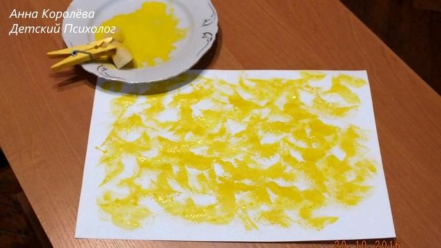 ОСЕННИЙ ЛЕС. Рисунок с детками 1.5 - 3 года смотреть онлайн