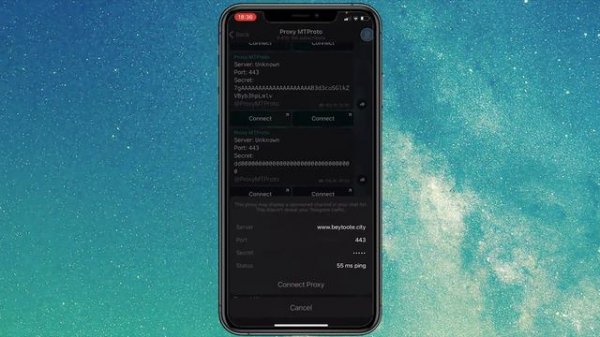 How to add proxy in telegram? (iphone or android)