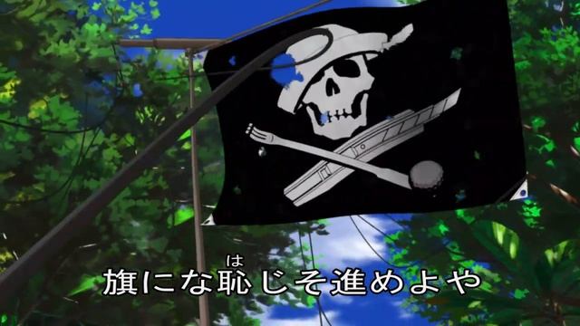 敵は幾万 смотреть онлайн