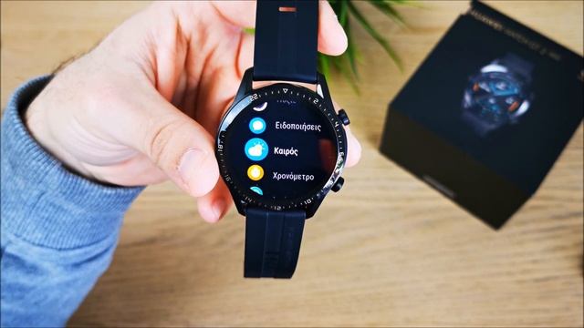 SMARTWATCHARA | Huawei Watch GT2 (46mm) Review смотреть онлайн