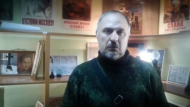 Просьба о помощи от г. Белгорода смотреть онлайн