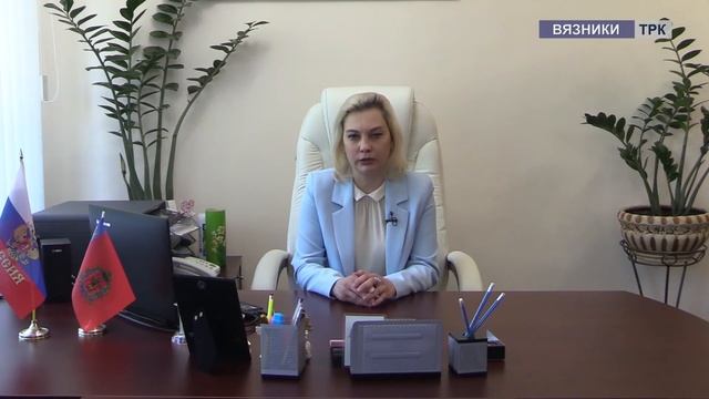 День социального работника смотреть онлайн