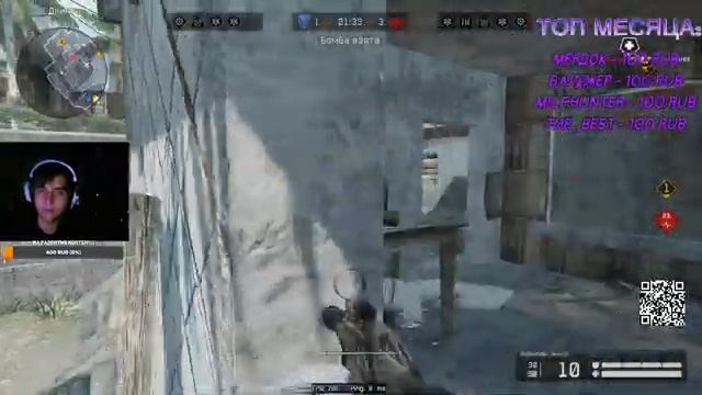 НОЧНОЙ СТРИМ WARFACE смотреть онлайн