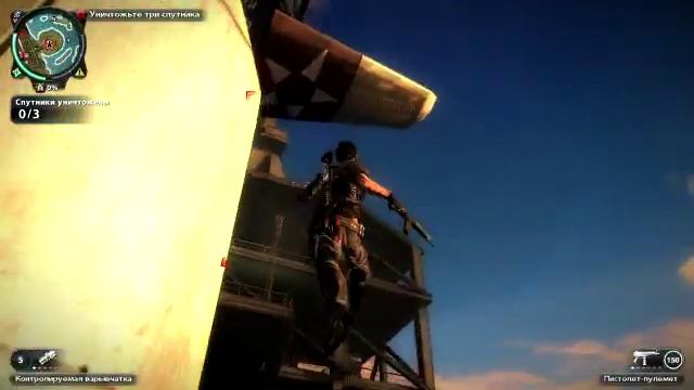 Just Cause 2 Radeon HD 5770 Part 2 смотреть онлайн