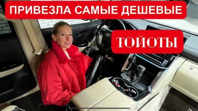 Новости автомобильной индустрии