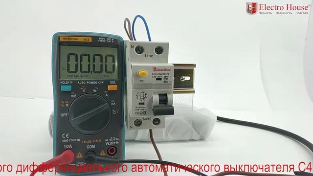 Устройства Будущего