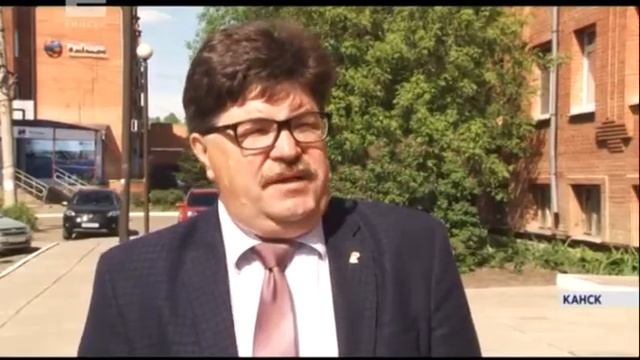 В Канске начался снос одной из старейших городских школ смотреть онлайн