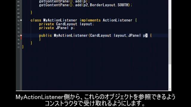 Javaでウィンドウ周りのプログラミング#8(CardLayout・GridLayout) смотреть онлайн