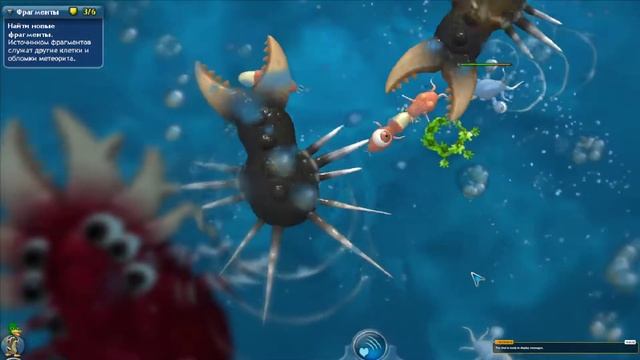 spore всеядное существо захватывает планету смотреть онлайн