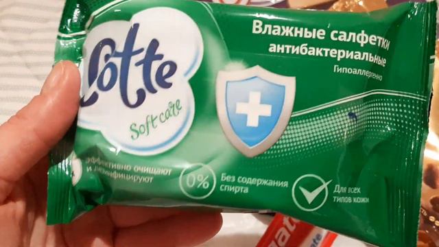 ПОКУПКИ В FIX PRICE смотреть онлайн