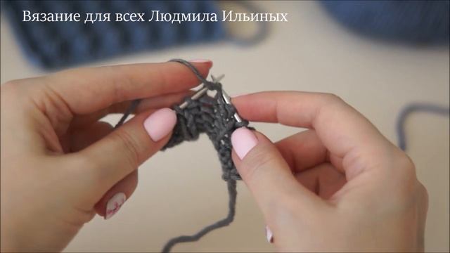 Объемный узор спицами Шишечки смотреть онлайн