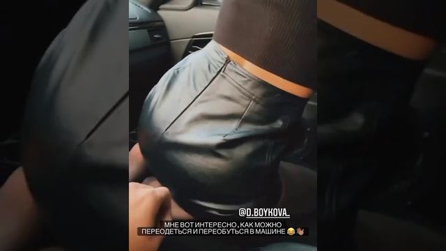 ДЕВУШКА РЕШИЛА ПЕРЕОДЕТЬСЯ В МАШИНЕ ЛАДА ПРИОРА ХЕТЧБЭК ❤️ смотреть онлайн