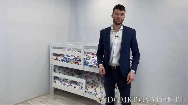 Обзор детской кровати Софа Двухъярусная
