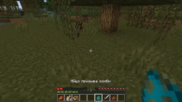 НОВЫЕ МОБЫ - ВЫДРЫ В МАЙНКРАФТ | ОБЗОР МОДА MINECRAFT Ottercraft