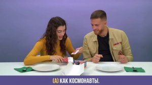 Испанцы пробуют Космический Борщ