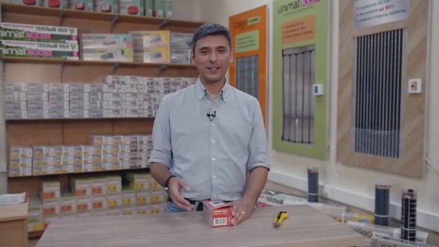 Распаковка комплекта терморегулятора CALEO UTH 180SM. г.Красноярск, ул. Авиаторов, 39. т 288-90-22 смотреть онлайн