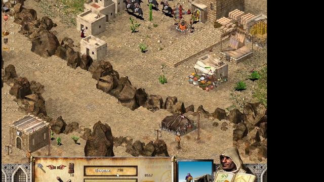 Stronghold Crusader ПРОХОдИМ 50 КАРТ. Выпуск - 2 смотреть онлайн