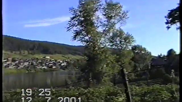 12 июля 2001 г смотреть онлайн