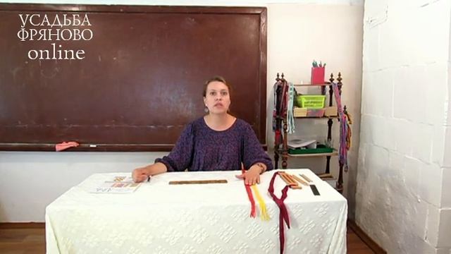 Мастер-класс по ручному ткачеству. Часть 4. Ткачество на дощечках. смотреть онлайн