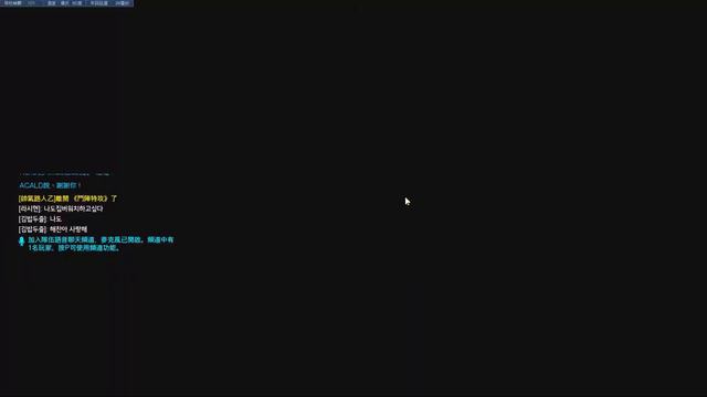 Overwatch NG :DD смотреть онлайн