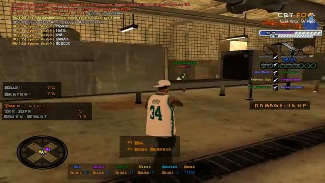 Samp 0.3z | AimBot по скину | Читы смотреть онлайн