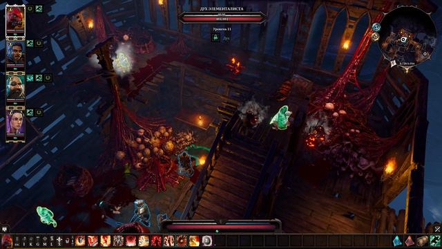 Divinity: Original Sin 2 прохождение №53 смотреть онлайн