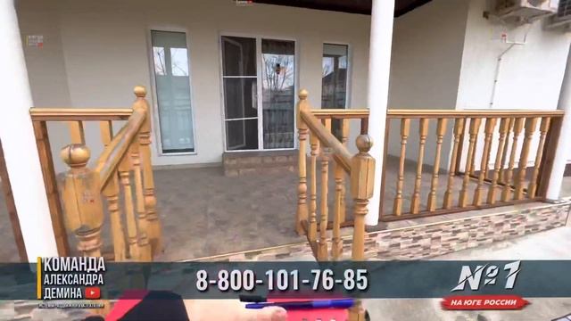 Замеры и консультация по безрамному остеклению в станице Раевской. Новороссийск. смотреть онлайн