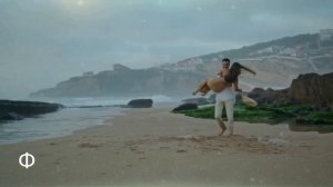 Как мы любили это танго.       Фиби Кейтс.    Рай.