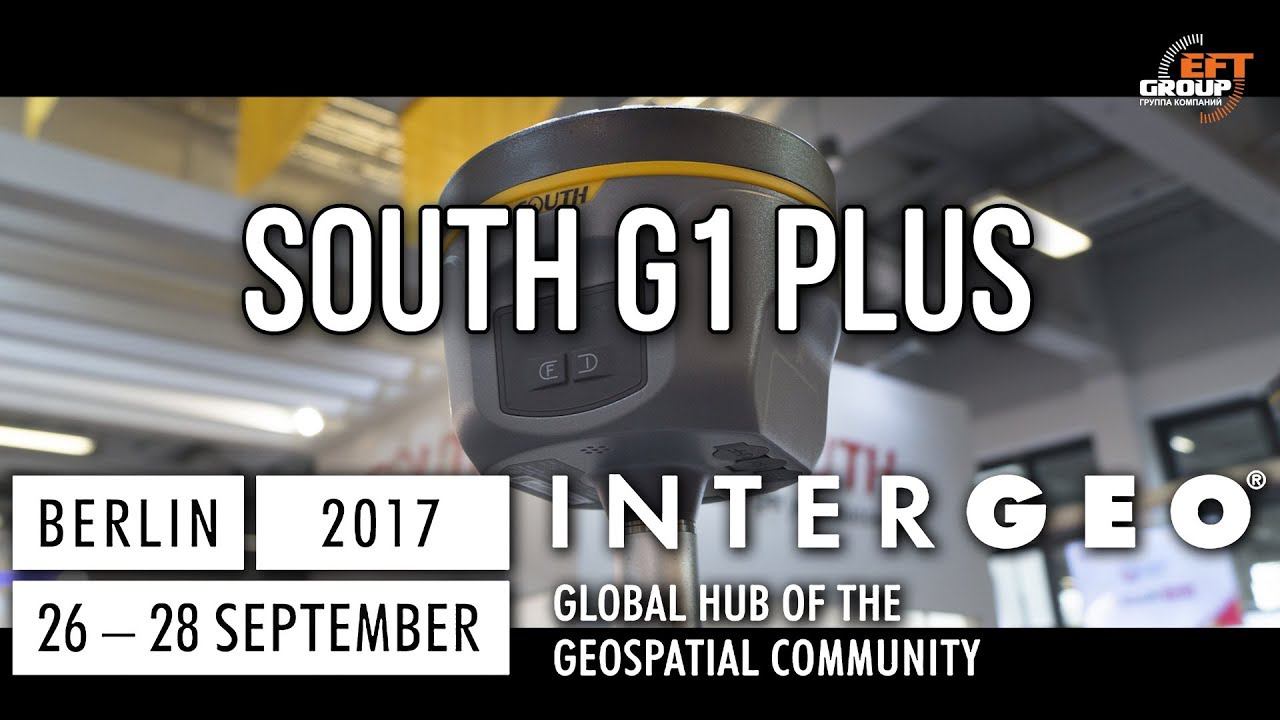 SOUTH G1 Plus. Новинки InterGEO 2017 смотреть онлайн