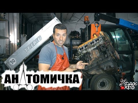 НАГЛЫЙ ОБМАН. Цыганский 3SGE на портянках смотреть онлайн