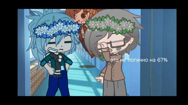 клип "l'm A mess" да автор ленивая жопа поэтому он не до конца? НО я могу зделать часть [1/?] смотреть онлайн