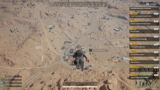 Rank game only fpp #PUBG смотреть онлайн