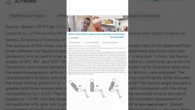Как накачать ноги девушке? Квадрицепс. Какие упражнения для переднего бедра делать? Биомеханика. смотреть онлайн