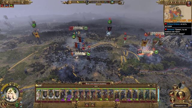 Каркассон. Империи смертных. Легенда. (Мод: SFO) Total War: Warhammer 2. # 12 смотреть онлайн