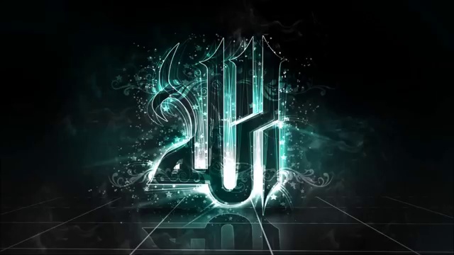 Güller Ağlıyor ǀ Müziksiz İlahi